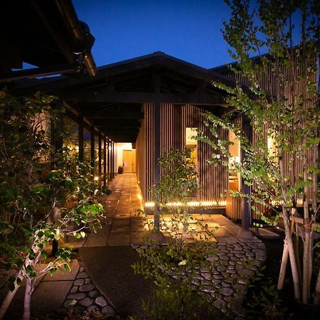 Oyado Den Rikyu Hotel Yufuin Luaran gambar